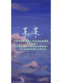 18岁以下禁止进入网站极速